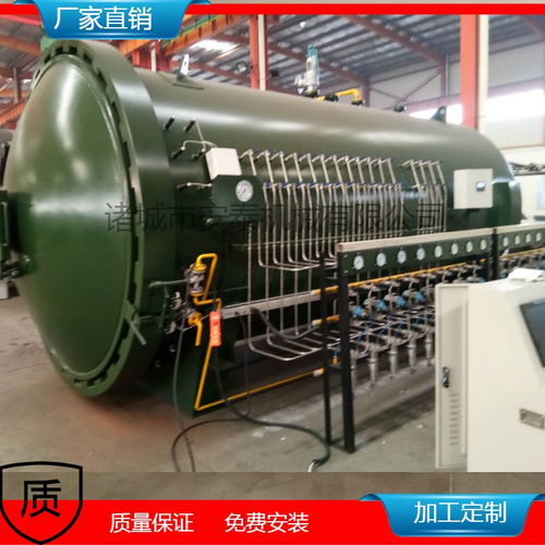 新疆高溫?zé)釅汗薰?yīng) 諸城安泰機(jī)械，您的優(yōu)選合作伙伴